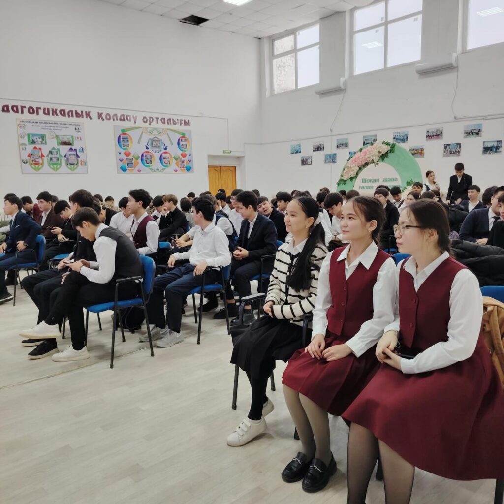 МЕКТЕП ТҮЛЕКТЕРІ HERIOT-WATT УНИВЕРСИТЕТІНІҢ ӨКІЛДЕРІМЕН КЕЗДЕСТІ Қ.Жұбанов атындағы Ақтөбе өңірлік…