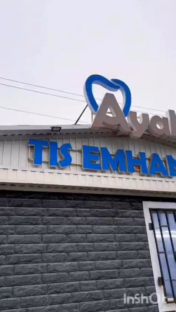 МЕКТЕП ОҚУШЫЛАРЫ ТІС ЕМДЕУ ОРТАЛЫҒЫНЫҢ ЖҰМЫСЫМЕН ТАНЫСТЫ Қандыағаш қалалық №3…